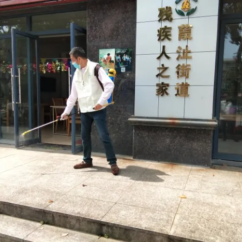 愛心志願者  助力殘疾人